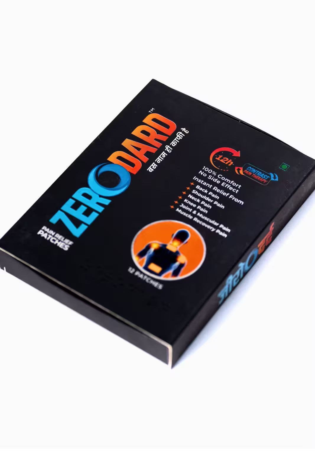 Zerodard Pain Relief Patch (Pack of 12)