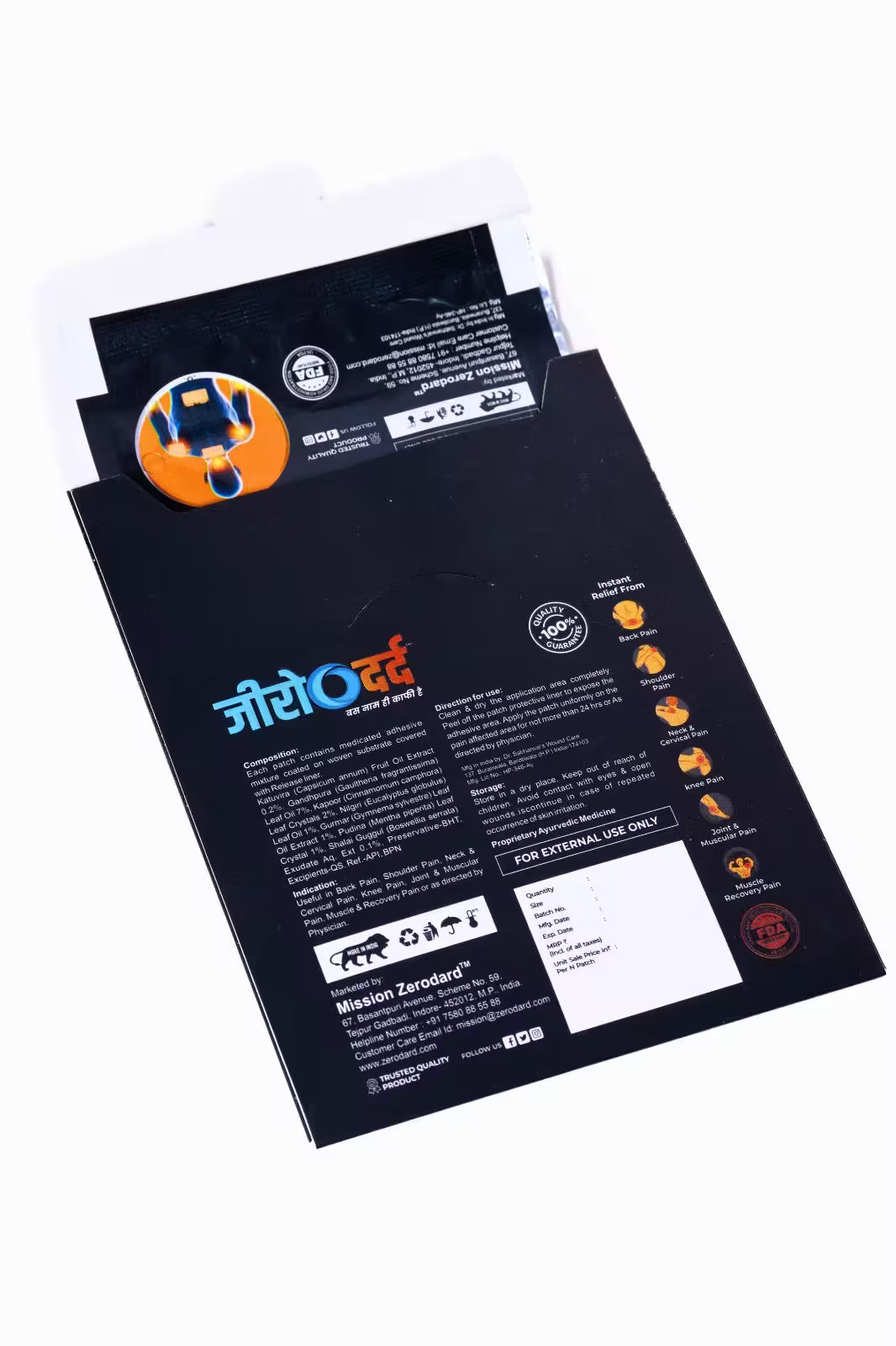 Zerodard Pain Relief Patch (Pack of 12)