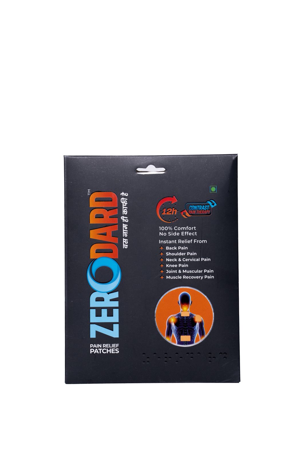 Zerodard Pain Relief Patch (Pack Of 4)